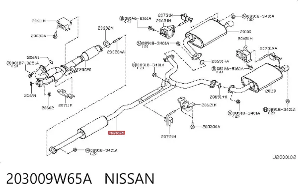 Центральная часть глушителя 203009W65A Nissan/Infiniti