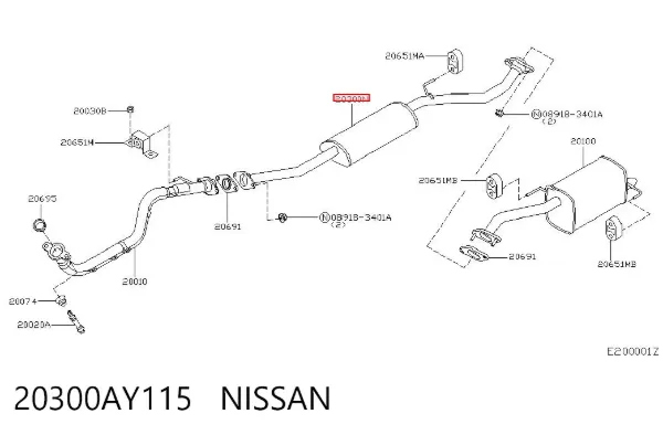 Центральная часть глушителя 20300AY115 Nissan/Infiniti