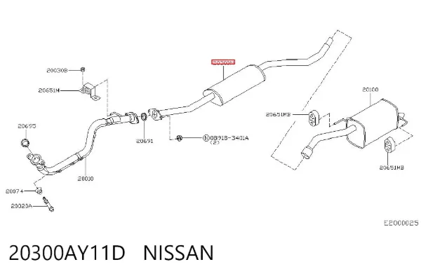 Центральная часть глушителя 20300AY11D Nissan/Infiniti