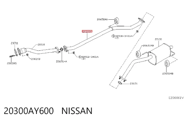 Центральная часть глушителя 20300AY600 Nissan/Infiniti
