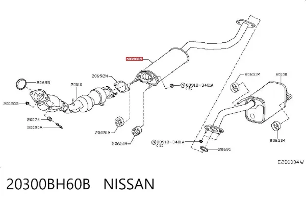 Центральная часть глушителя 20300BH60B Nissan/Infiniti