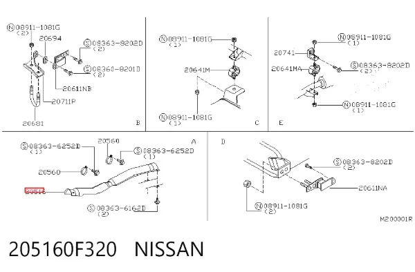  205160F320 Nissan/Infiniti