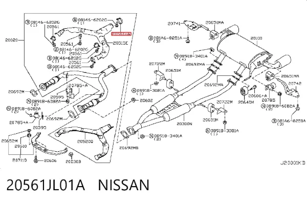  20561JL01A Nissan/Infiniti