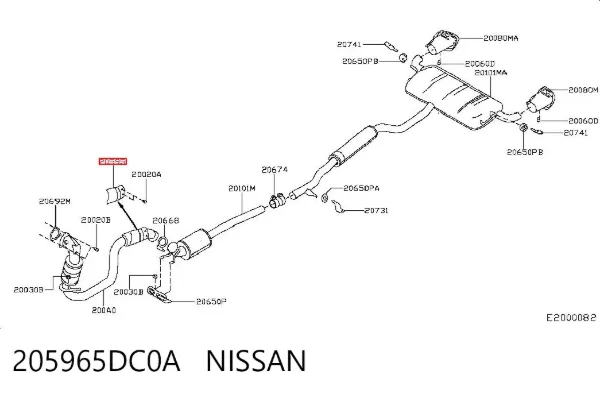  205965DC0A Nissan/Infiniti