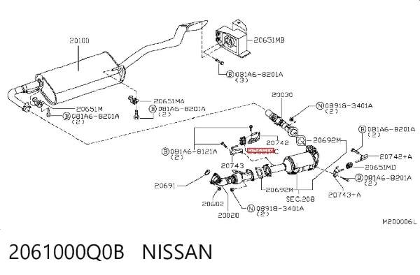 Кронштейн задней подушки глушителя 2061000Q0B Nissan/Infiniti