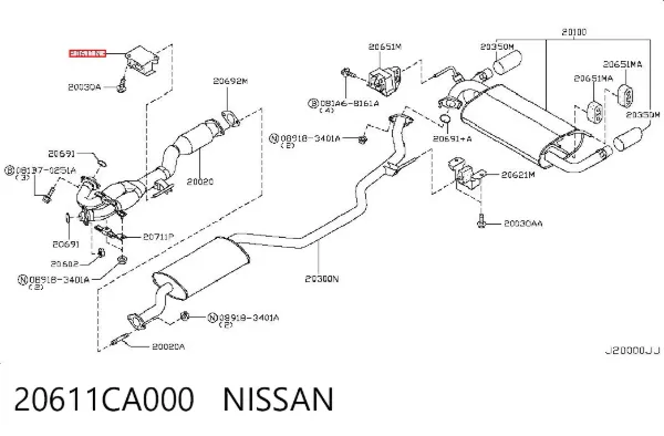 Подушка глушителя 20611CA000 Nissan/Infiniti