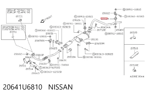 Подушка глушителя 20641U6810 Nissan/Infiniti