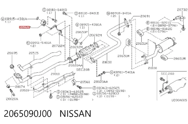  2065090J00 Nissan/Infiniti