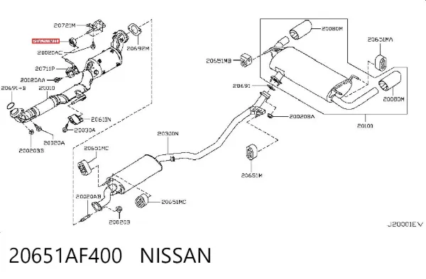 Подушка глушителя Nissan Murano Z51