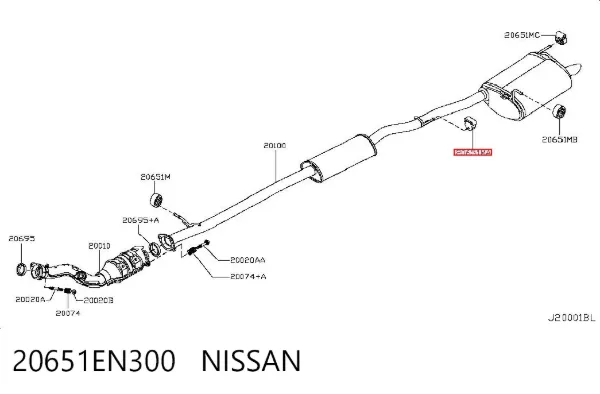 Подушка глушителя 20651EN300 Nissan/Infiniti
