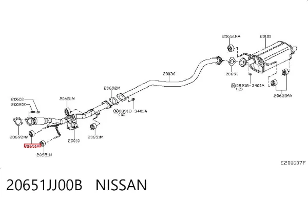 Подушка глушителя 20651JJ00B Nissan/Infiniti