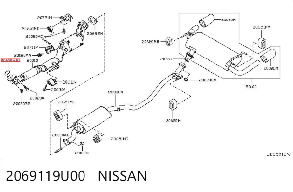 Кольцо приемной трубы глушителя 2069119U00 Nissan/Infiniti