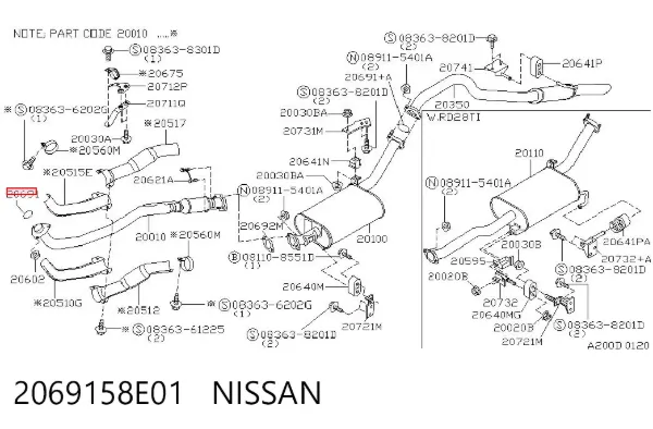  2069158E01 Nissan/Infiniti