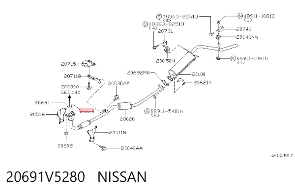 Прокладка глушителя 20691V5280 Nissan/Infiniti