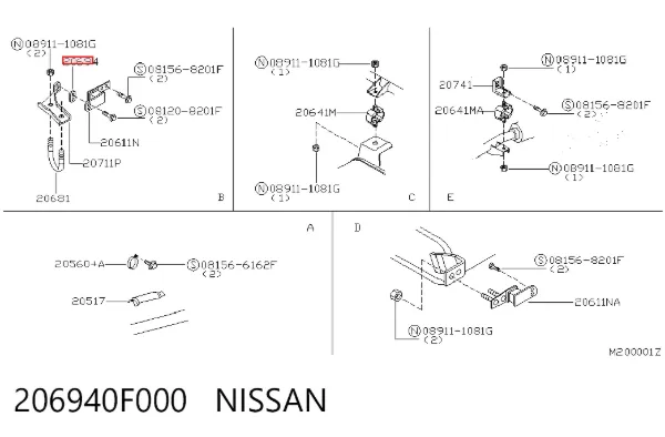  206940F000 Nissan/Infiniti