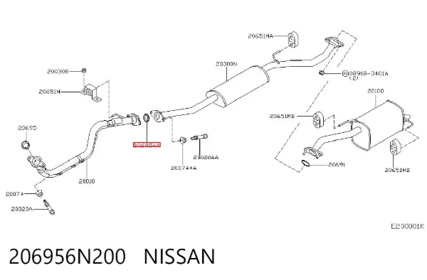 Прокладка глушителя 206956N200 Nissan/Infiniti