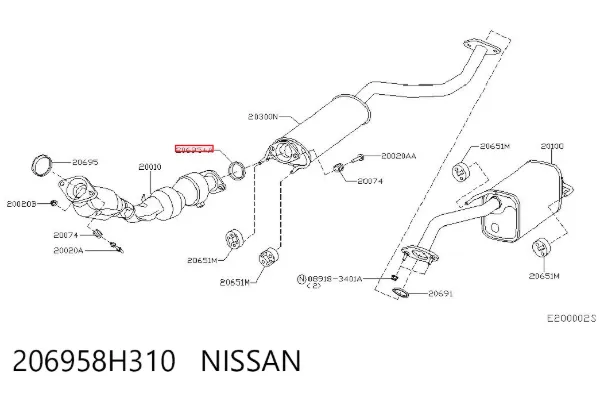 Прокладка глушителя 206958H310 Nissan/Infiniti