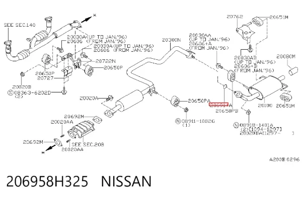 Кольцо приемной трубы глушителя 206958H325 Nissan/Infiniti