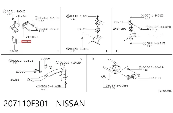  207110F301 Nissan/Infiniti