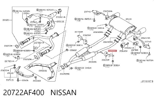  20722AF400 Nissan/Infiniti