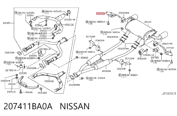  207411BA0A Nissan/Infiniti