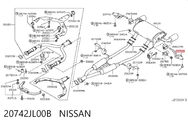  20742JL00B Nissan/Infiniti