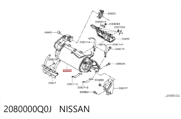 Катализатор 2080000Q0J Nissan/Infiniti