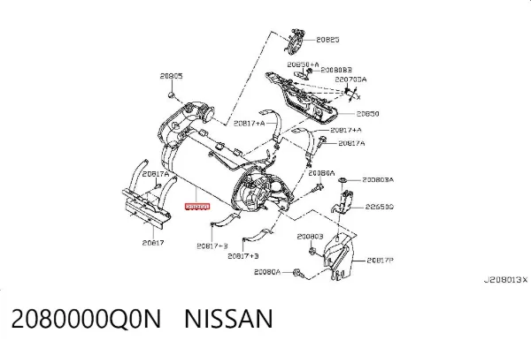 Сажевый фильтр 2080000Q0N Nissan/Infiniti
