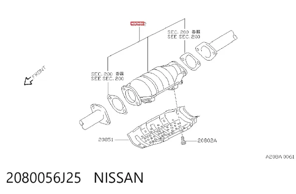 Катализатор 2080056J25 Nissan/Infiniti