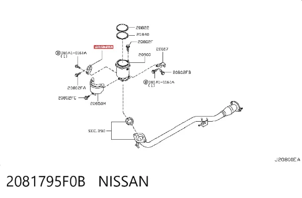  2081795F0B Nissan/Infiniti