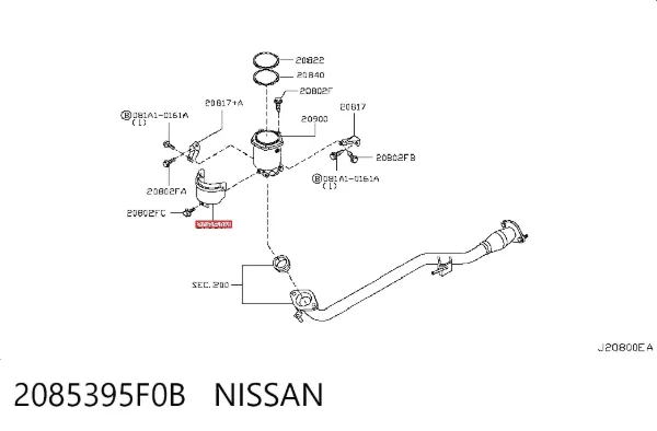  2085395F0B Nissan/Infiniti