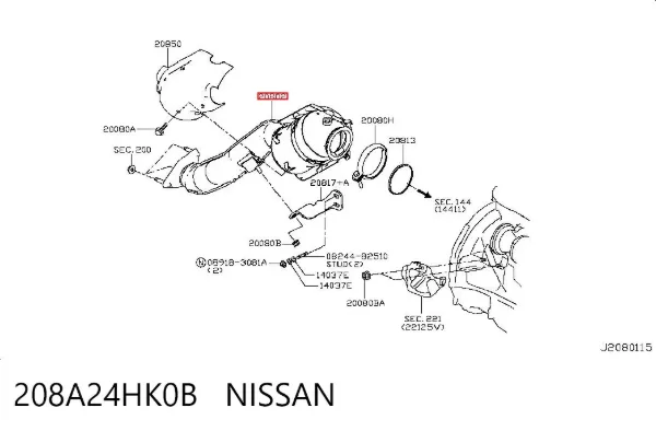 Катализатор 208A24HK0B Nissan/Infiniti