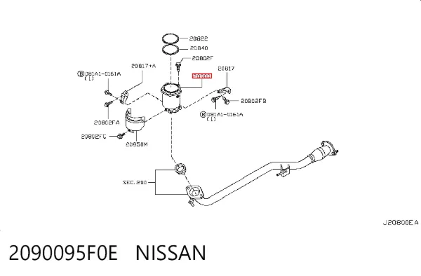 Катализатор 2090095F0E Nissan/Infiniti