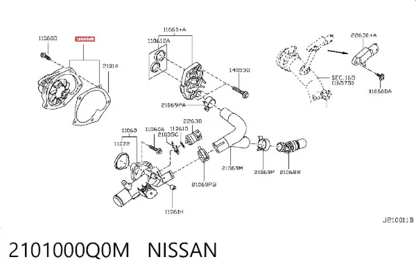 Помпа 2101000Q0M Nissan/Infiniti