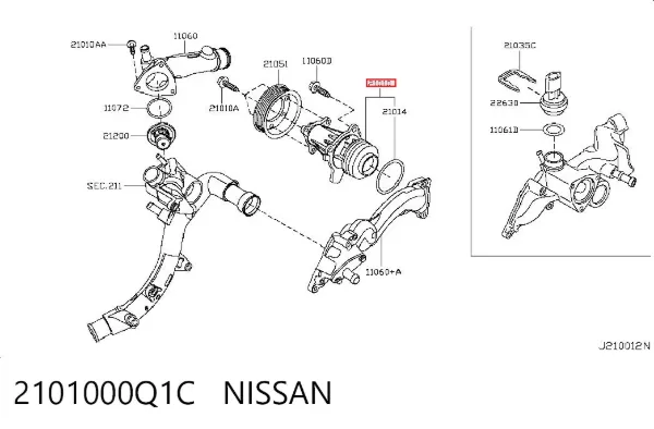 Помпа 2101000Q1C Nissan/Infiniti