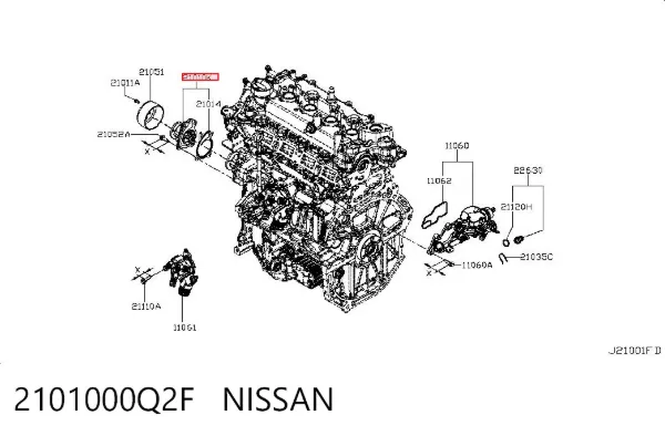 Помпа 2101000Q2F Nissan/Infiniti