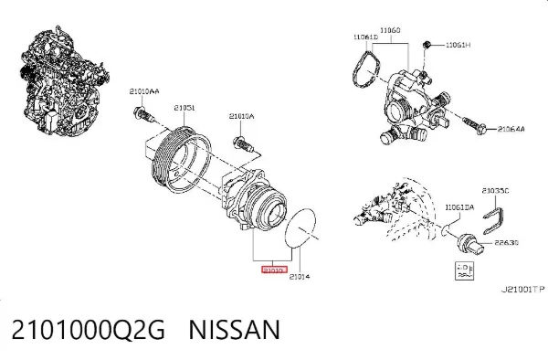 Помпа 2101000Q2G Nissan/Infiniti