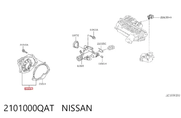 Помпа 2101000QAT Nissan/Infiniti