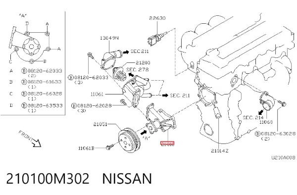 Помпа 210100M302 Nissan/Infiniti