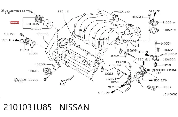 Помпа 2101031U85 Nissan/Infiniti