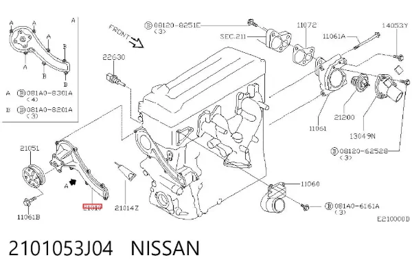 Помпа 2101053J04 Nissan/Infiniti