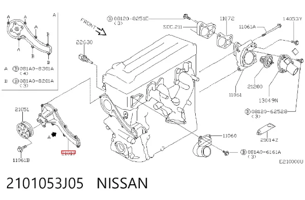 Помпа 2101053J05 Nissan/Infiniti