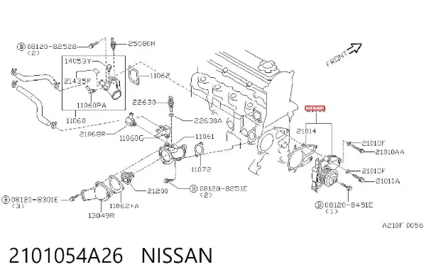 Помпа 2101054A26 Nissan/Infiniti