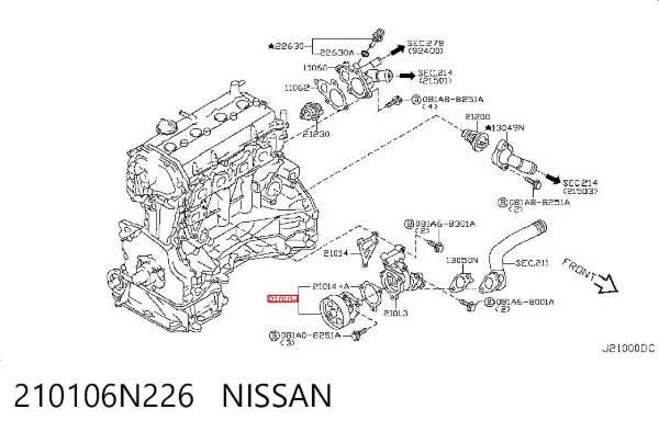 Помпа 210106N226 Nissan/Infiniti