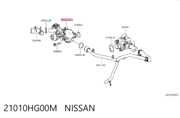 Помпа 21010HG00M Nissan/Infiniti
