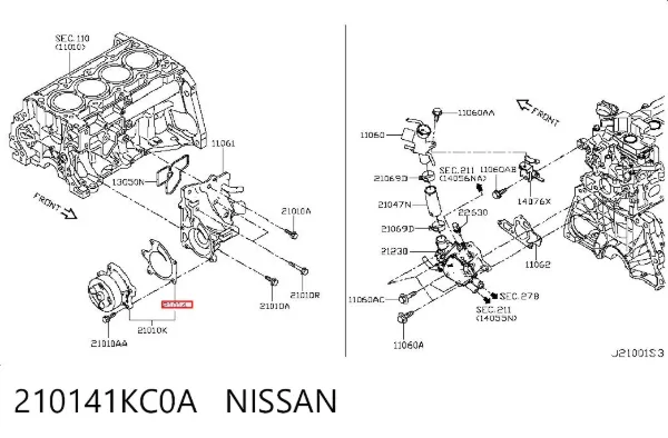 Прокладка водяной помпы MQ718375 Mitsubishi