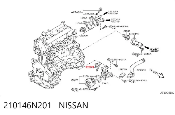 Прокладка водяной помпы 210146N201 Nissan/Infiniti