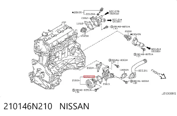Прокладка водяной помпы 210146N210 Nissan/Infiniti