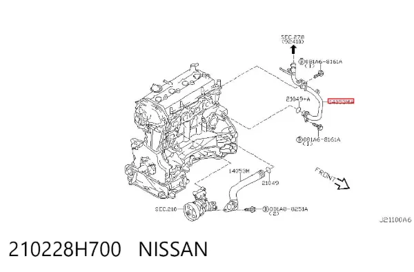  210228H700 Nissan/Infiniti