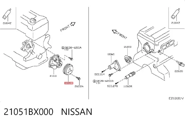 Шкив помпы 21051BX000 Nissan/Infiniti